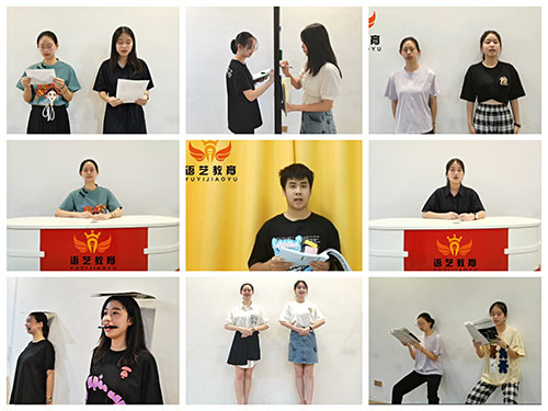 課堂剪影 課堂剪影