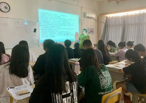 教學現場 教學現場