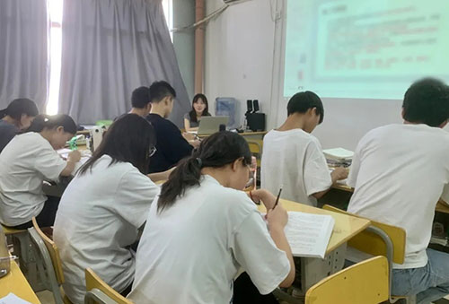 學習現場 學習現場