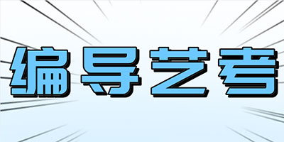 ϷӰ(do)ˇI(y)Ӗ(xn)