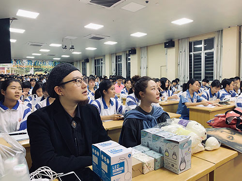 上課現(xiàn)場 上課現(xiàn)場