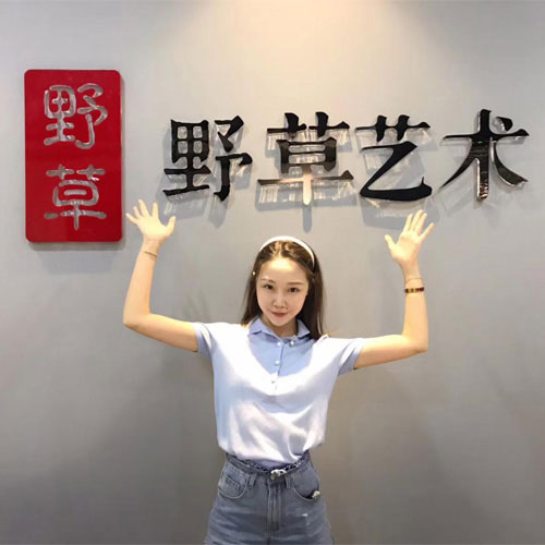 劉悅老師 劉悅老師