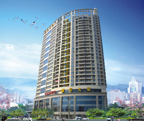 櫻花大廈 櫻花大廈