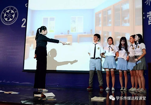 影視表演 影視表演