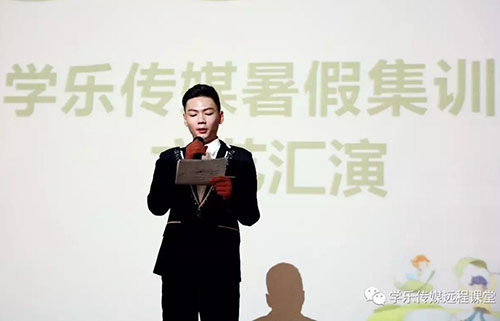 集訓匯演 集訓匯演