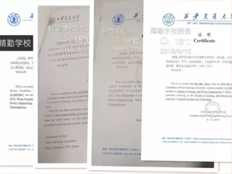 教研團(tuán)隊(duì) 教研團(tuán)隊(duì)