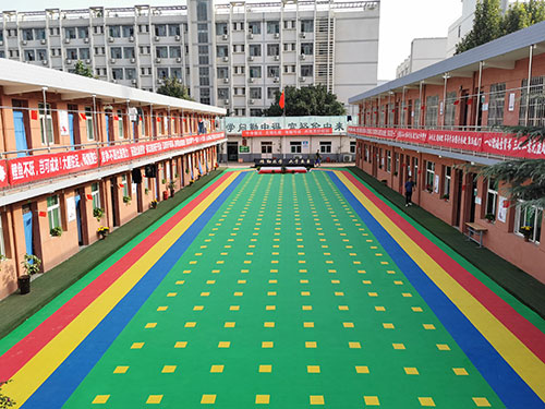 學(xué)校環(huán)境 學(xué)校環(huán)境