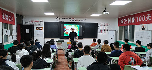 上課現場 上課現場