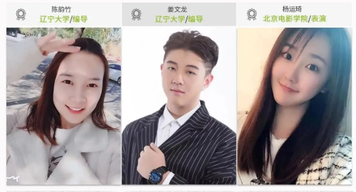 學(xué)員成績(jī) 學(xué)員成績(jī)