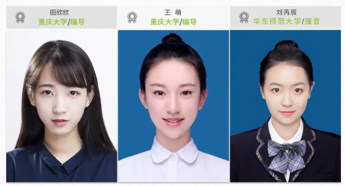 學(xué)員成績(jī) 學(xué)員成績(jī)