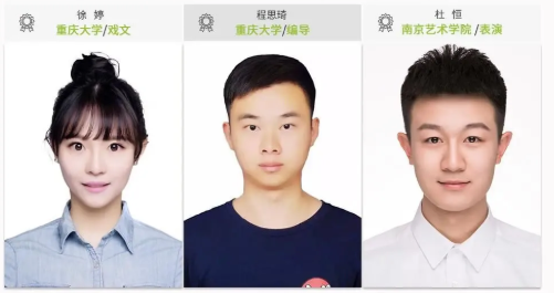 學(xué)員成績(jī) 學(xué)員成績(jī)