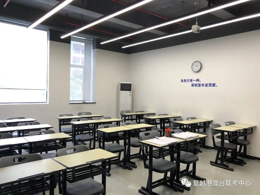 分層教學 分層教學