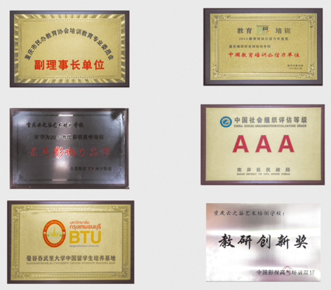 ֮ˇgӖWУĽ̌WWУsuC