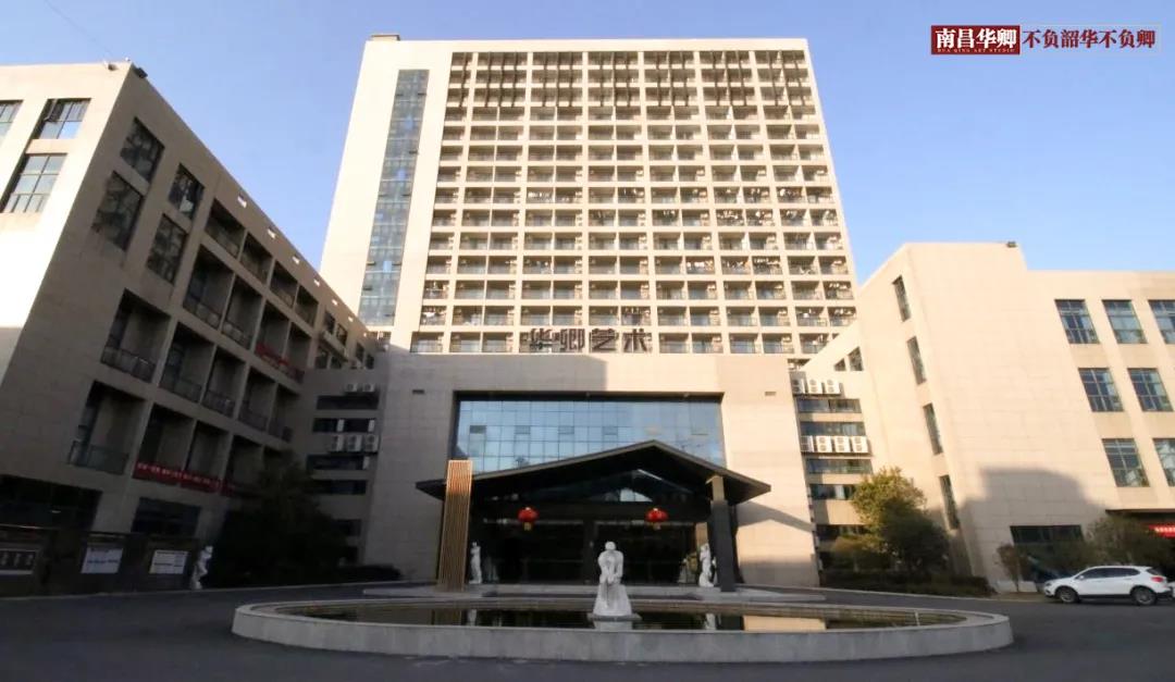 教學(xué)樓 教學(xué)樓