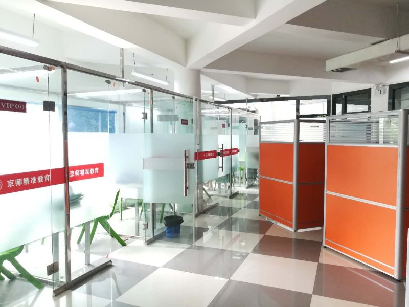 校園一角 校園一角