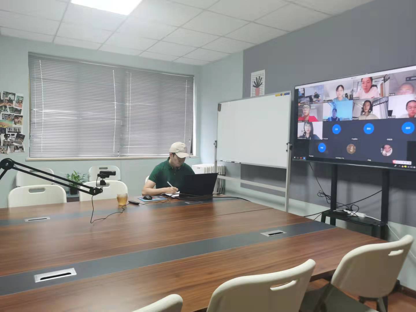 線上授課教室 線上授課教室