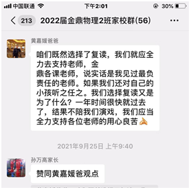 |ݸ𶦸߿xӖWУڱòãLur