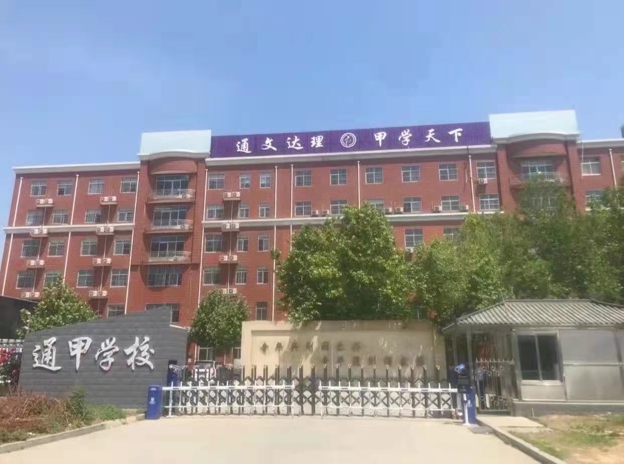 ʯfͨ׸߿ĻnӖ(xn)W(xu)Уh(hun)ôӣòã