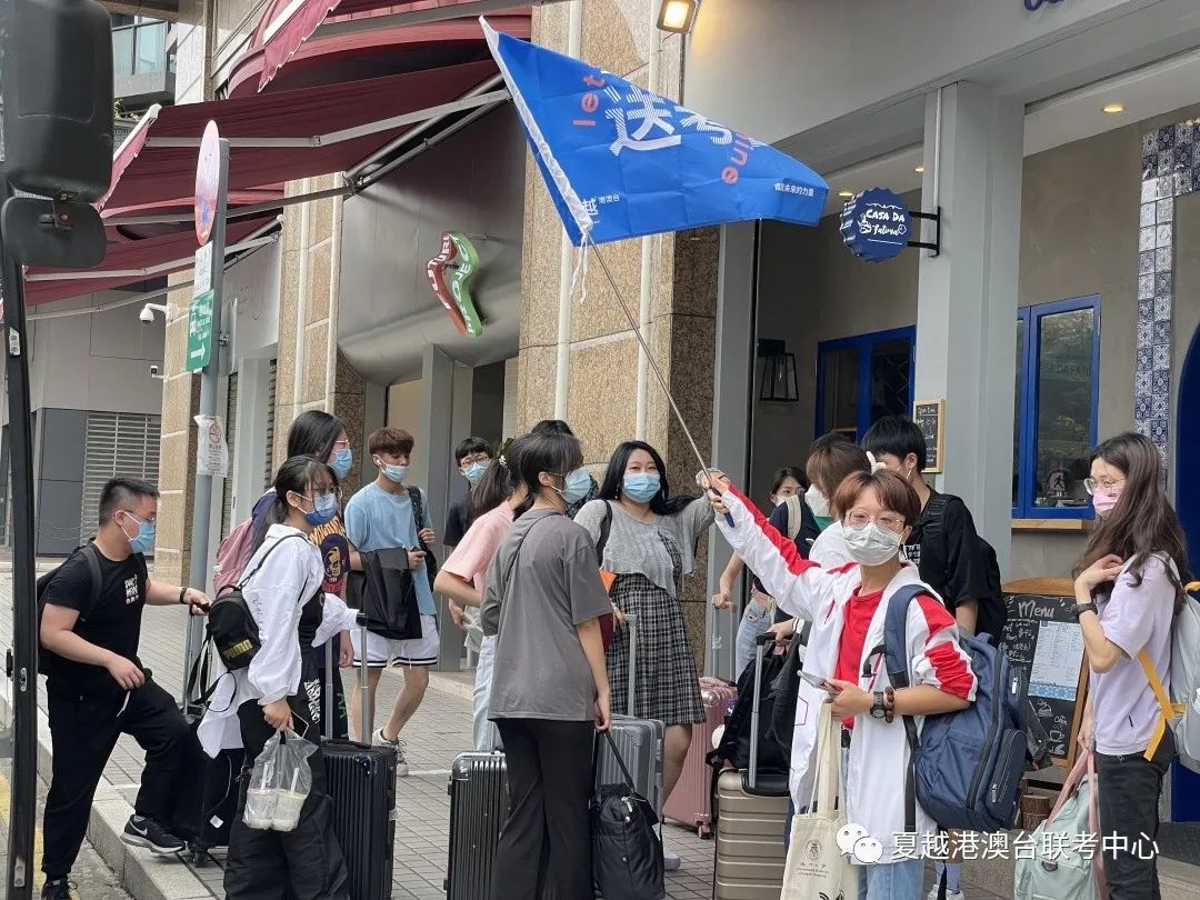 到達酒店 到達酒店