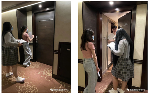 晚上查寢 晚上查寢