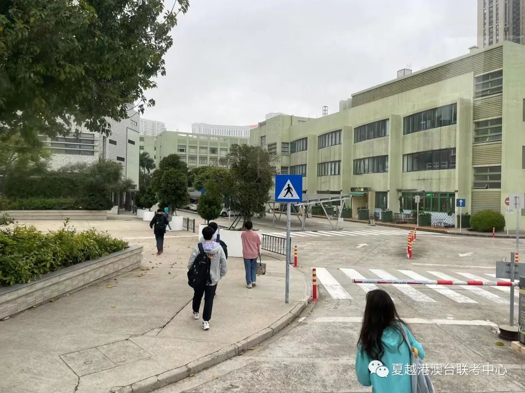 考完返校 考完返校