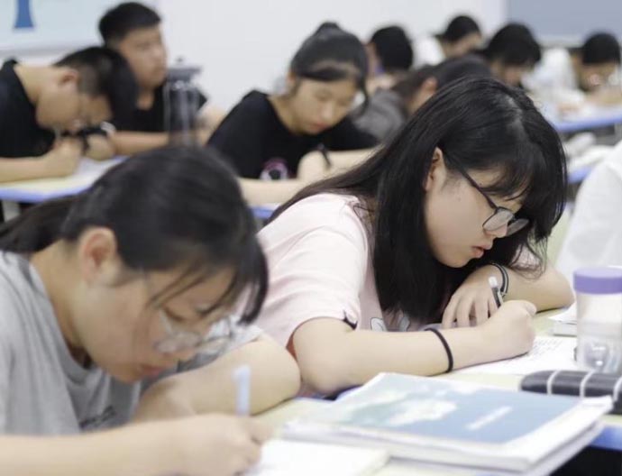 學習現場 學習現場