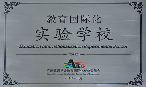 (gu)H(sh)(yn)W(xu)У