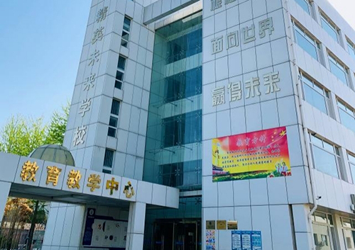 北京精英未來學校 北京精英未來學校