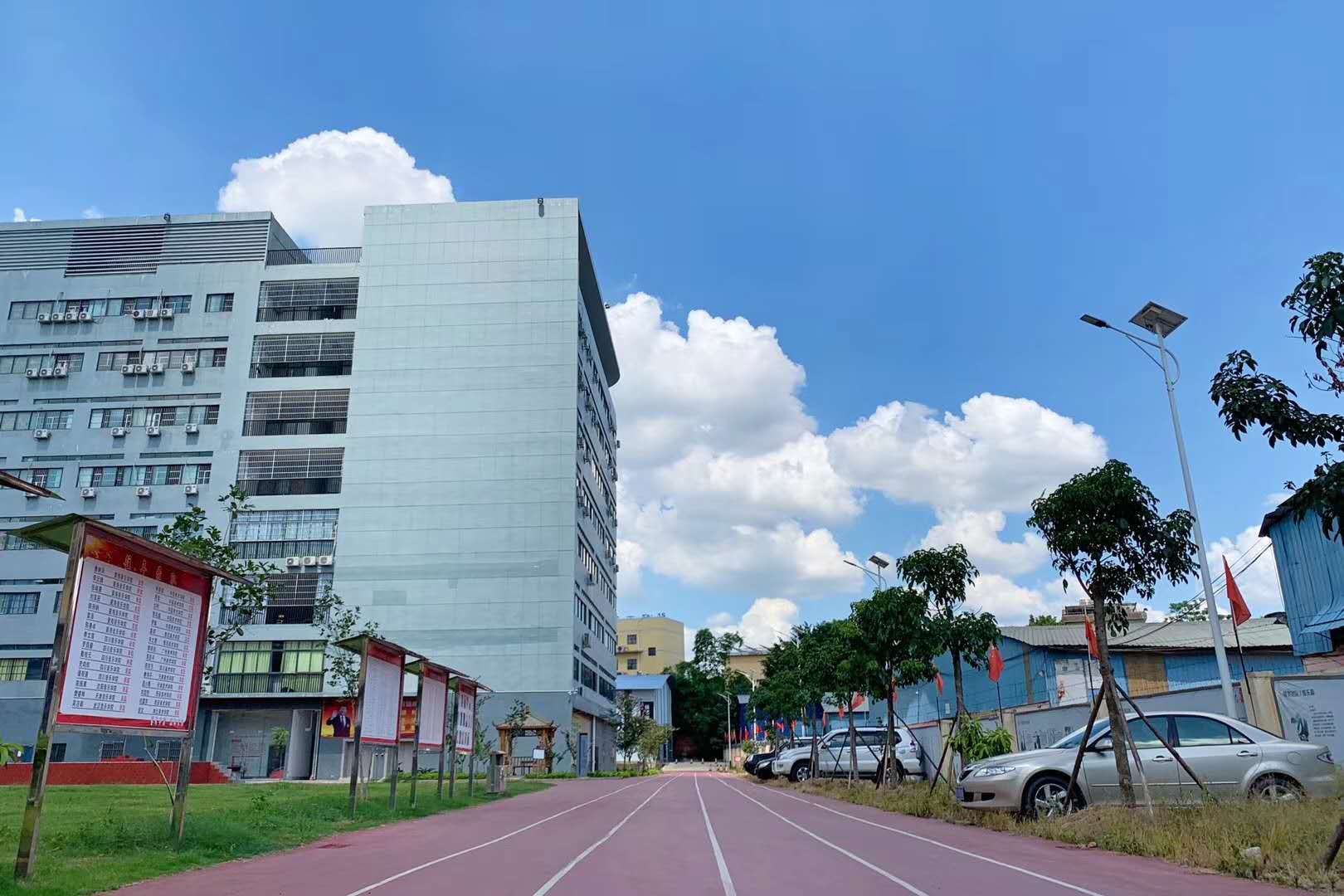 廣西京北教育 廣西京北教育