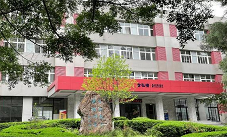 重慶銘師悠課高考復讀學校 重慶銘師悠課高考復讀學校