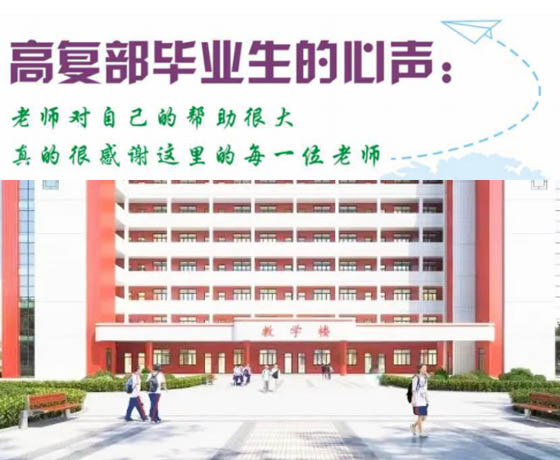 學員心聲.jpg 學員心聲.jpg