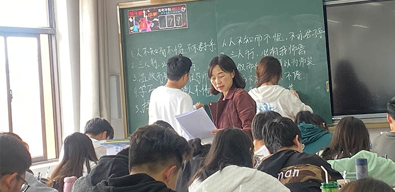 教學(xué)現(xiàn)場.jpg 教學(xué)現(xiàn)場.jpg