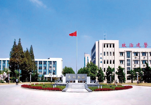 南京新華學校 南京新華學校