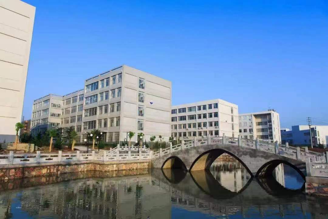 南京成學復讀學校 南京成學復讀學校