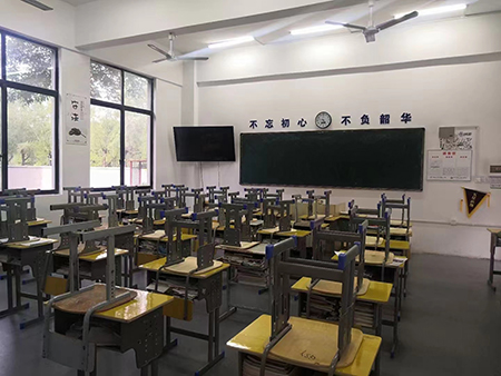 國中教育 國中教育