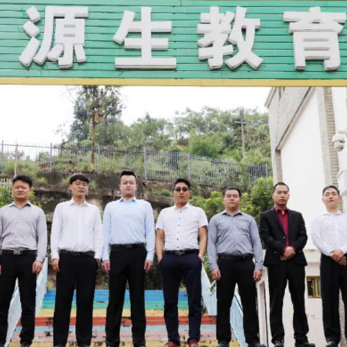 師資團(tuán)隊(duì).jpg 師資團(tuán)隊(duì).jpg