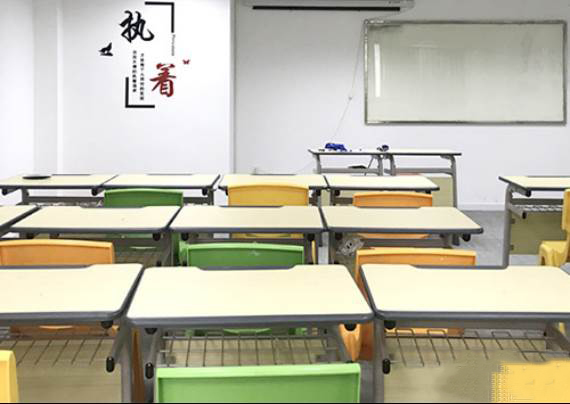 學(xué)大教育 學(xué)大教育