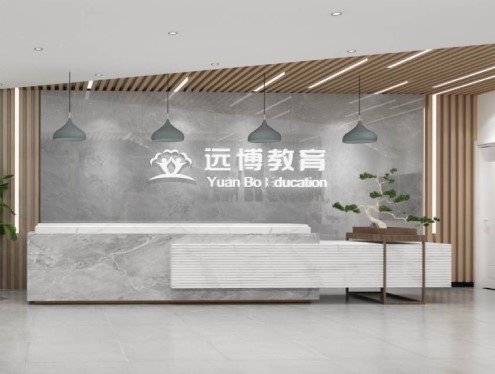 武漢遠博教育 武漢遠博教育