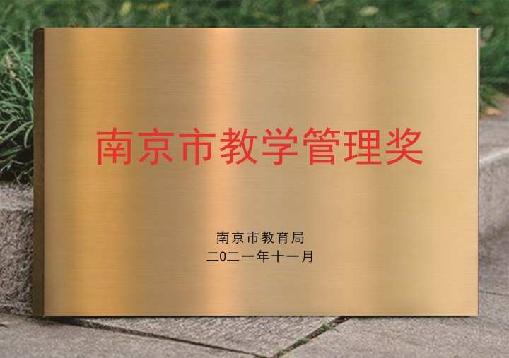 ϾͨW(xu)Уߏ(f)̌W(xu)ô