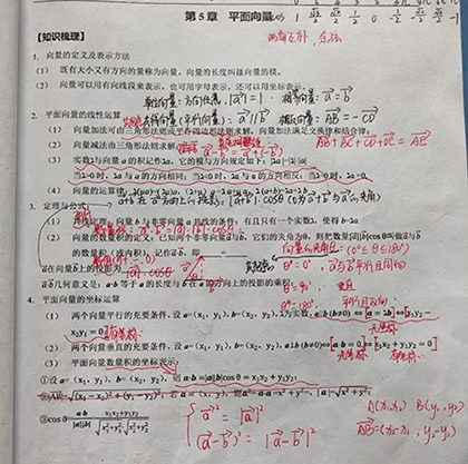 微信圖片_20220819191103.jpg 微信圖片_20220819191103.jpg