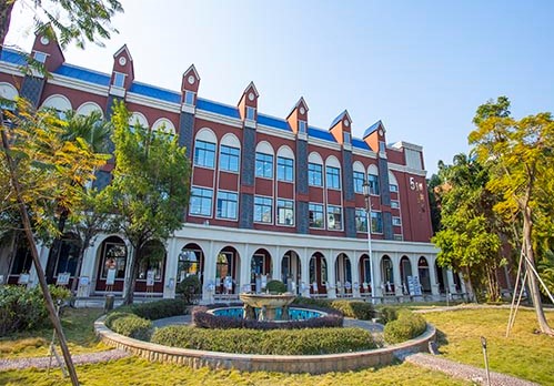 肇慶博納實驗學校 肇慶博納實驗學校