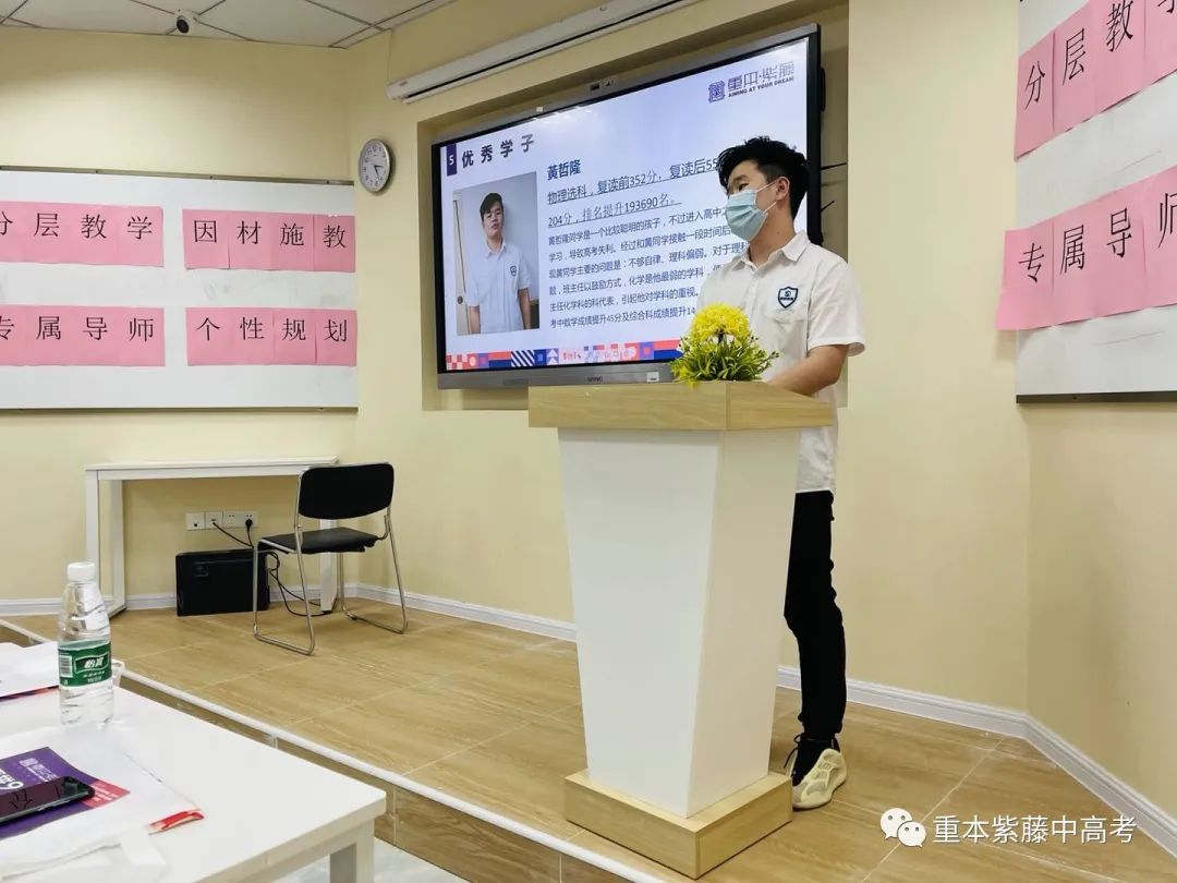 優(yōu)秀學(xué)員發(fā)表感言 優(yōu)秀學(xué)員發(fā)表感言