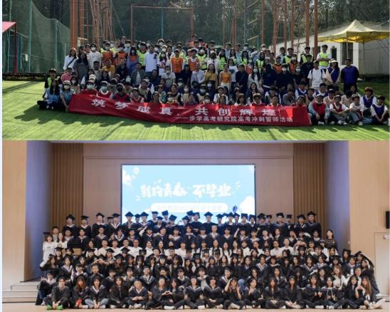 學員合影 學員合影