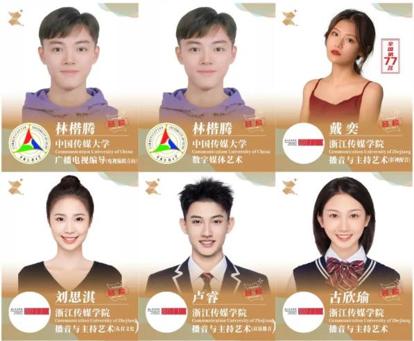 VӰˇӖ(xn)ЧôW(xu)Tɿ