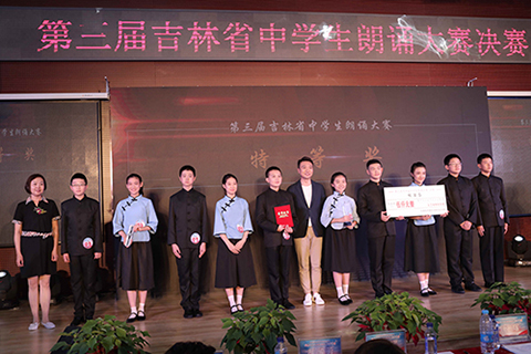 ЌWbِӰҕxߣΛQِuί