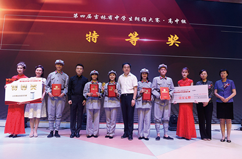 ČЌWbِӰҕxģΛQِuί