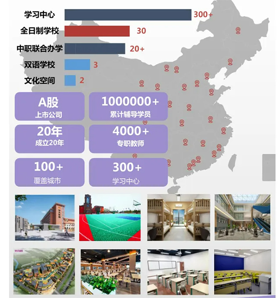 微信圖片_20240401180315.jpg 微信圖片_20240401180315.jpg