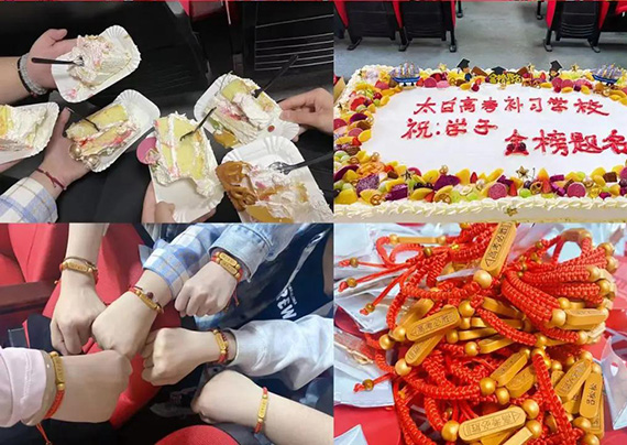 圖片4.jpg 圖片4.jpg