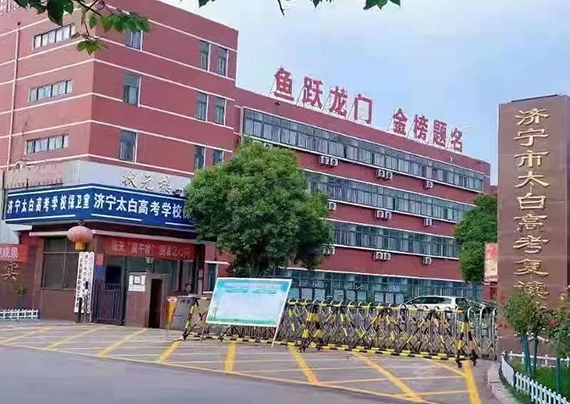 ̫׸߿ӖWУʳôӣDƬ