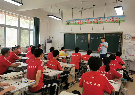 ܿڠԪ(f)xW(xu)УЩӣW(xu)F(xin)Σ